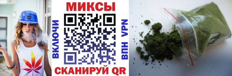 Бутират 99%  Дмитров 