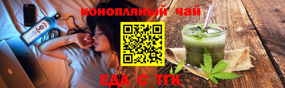  COCAIN Дмитров
