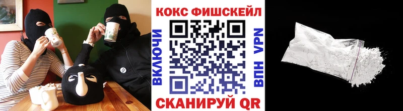 Кокаин Columbia Дмитров