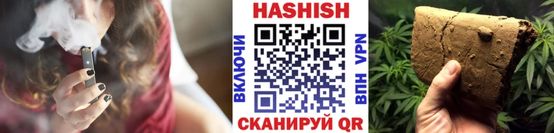 ОМГ ОМГ маркетплейс  Дмитров  Гашиш ice o lator 