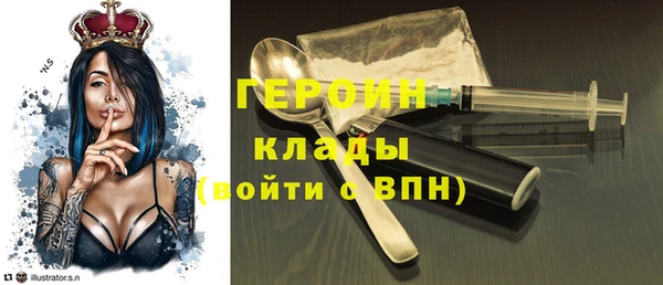 прущие грибы Алексин