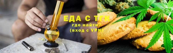 прущие грибы Алексин