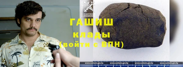 apvp Алексеевка