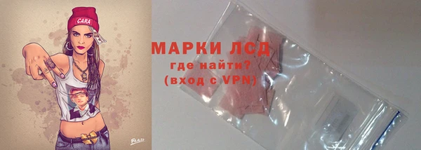 меф Алзамай