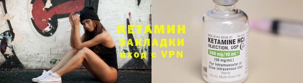 apvp Алексеевка