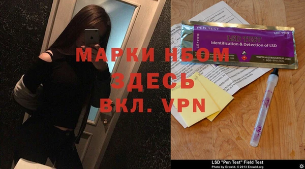 apvp Алексеевка