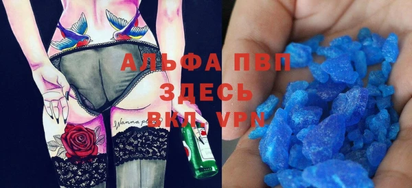 меф Алзамай