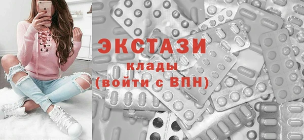 меф Алзамай
