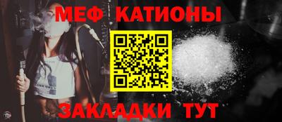 бошки Коммунар