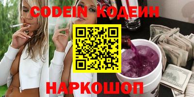 не бодяженный Бугуруслан