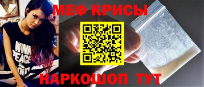 гидра Бузулук