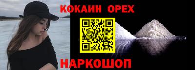 не бодяженный Бугуруслан