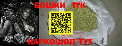 не бодяженный Бугуруслан