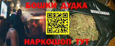 не бодяженный Бугуруслан