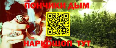 гидра Бузулук