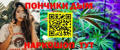 гидра Бузулук