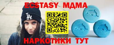 не бодяженный Бугуруслан