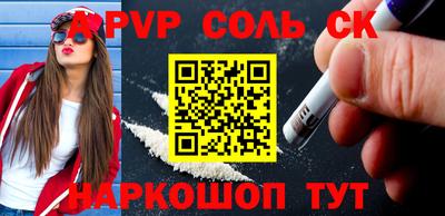 не бодяженный Бугуруслан