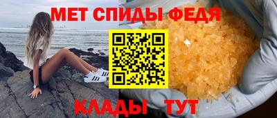 гидра Бузулук