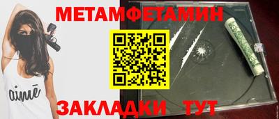 не бодяженный Бугуруслан