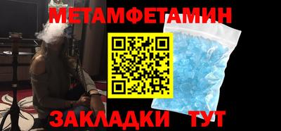 кокаин колумбия Жуковский
