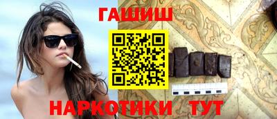 не бодяженный Бугуруслан