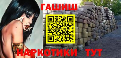 не бодяженный Бугуруслан