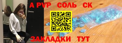 не бодяженный Бугуруслан