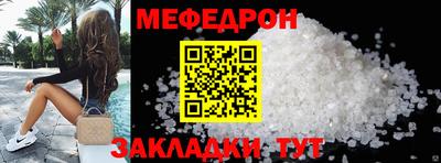 не бодяженный Бугуруслан