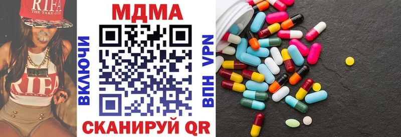 МДМА молли  Дмитров 